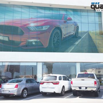 Stiker large format QUANTAC MAX